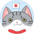 BkRiyebIlpM-channel-avatar-湯圓爸媽的日本記錄