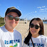 _0PTZg15Vio-channel-avatar-South-North Korean Couple