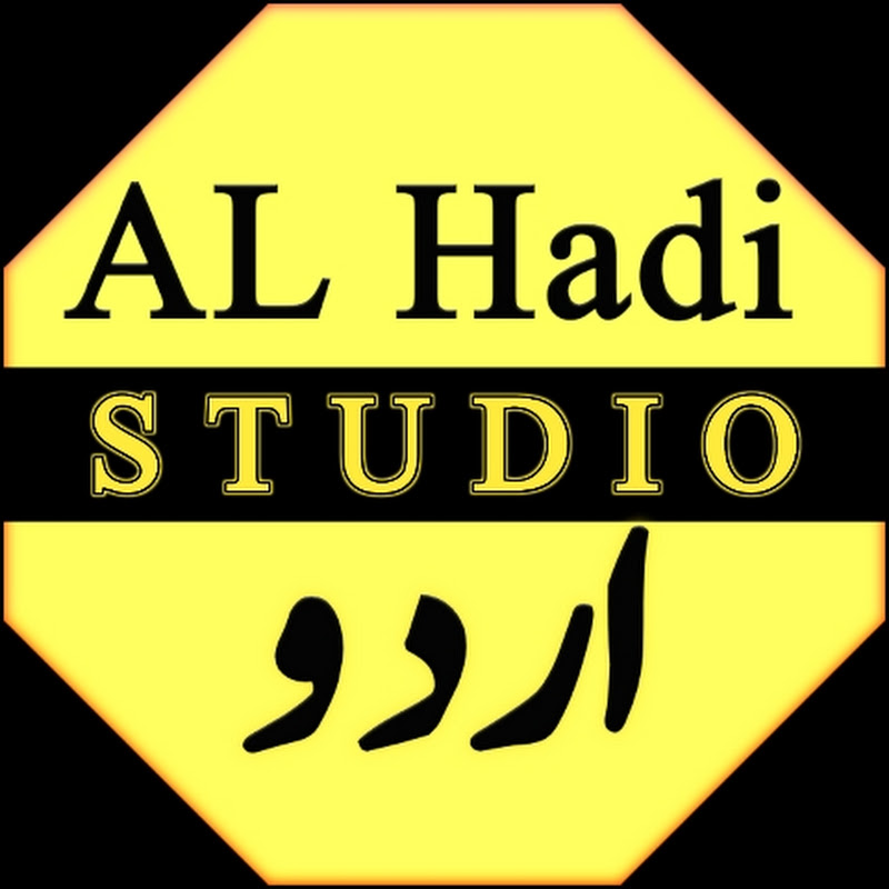 Al Hadi Studio
