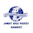 Ehm_6P21Te8-channel-avatar-JAMIAT AHLE HADEES NANDIPET