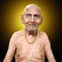Swami Sivananda logo