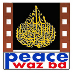 peace waz bd 