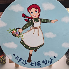 델라다육 토요일오후2시판매실방중