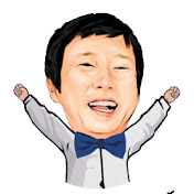우리형겉절이 Fresh Kimchi