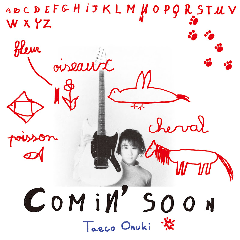 Taeko Ohnuki - Topic