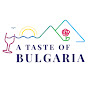 A Taste of Bulgaria logo