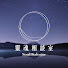 UdJ_SIvxLCY-channel-avatar-靈魂相談室