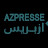 azpresse