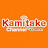 Kamitake Channel