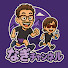 na-xtLntAtk-channel-avatar-ナギちゃんねる