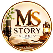 MS Story Studio