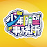 WMbbEfTYk0I-channel-avatar-少年願望事務所