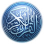 Quran 100K Plus ms logo