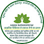 Gargi Naturopathy logo