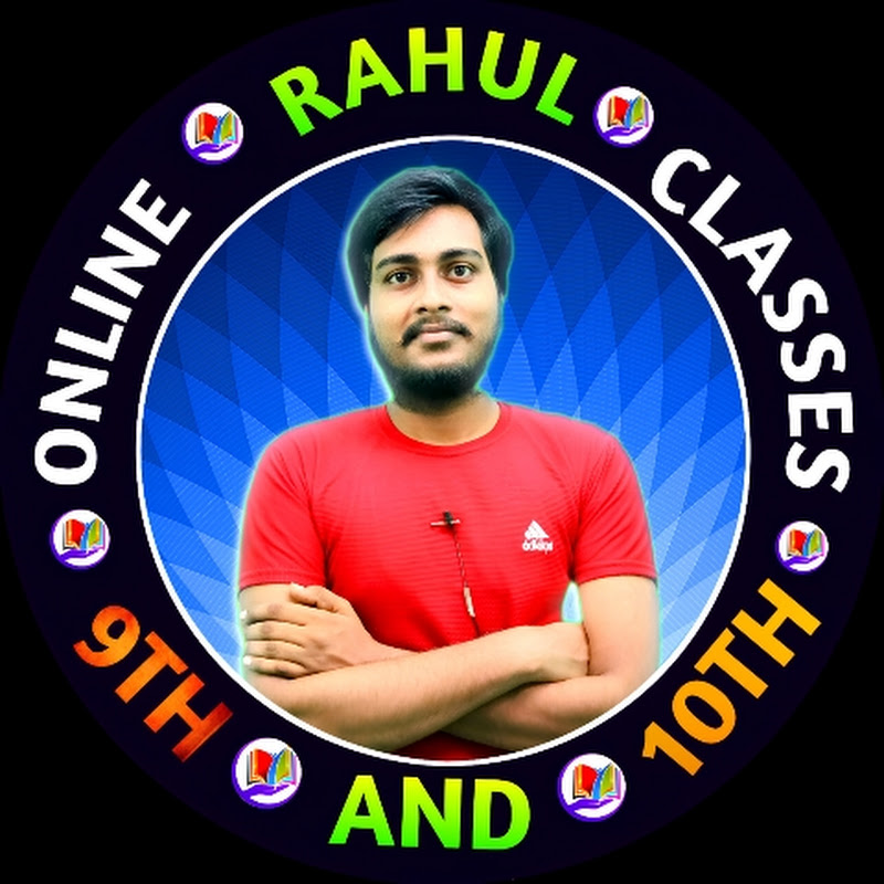 Online Rahul Classes 