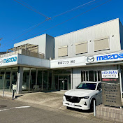 HEKINAN MAZDA CHANNEL