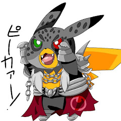 はらはら