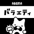 アイコン