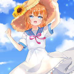 優架の画像