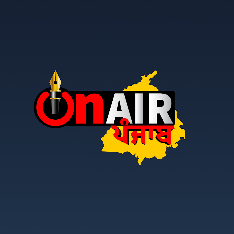 On Air Punjab