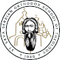 St. Sava Serbian Orthodox School of Theology logo