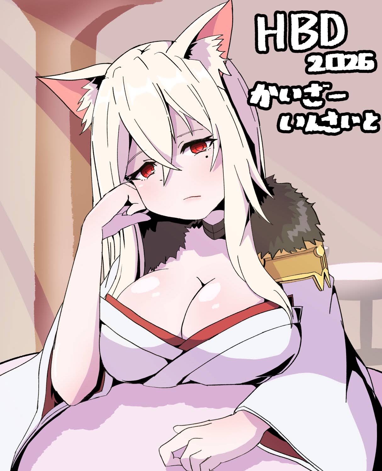 きつねとなっております YouTube