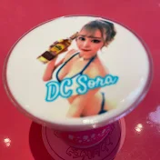 a2cバーレスクちゃんねる