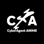 CyberAgent ANIME