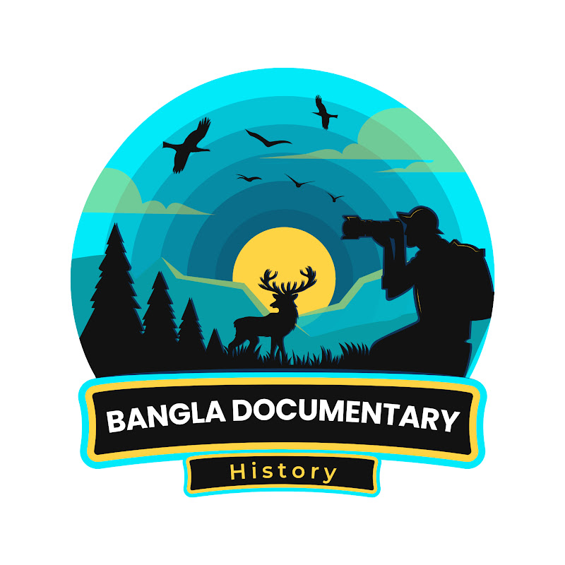 Bangla Documentary History