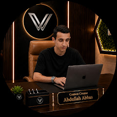 Abdullah Abbas
