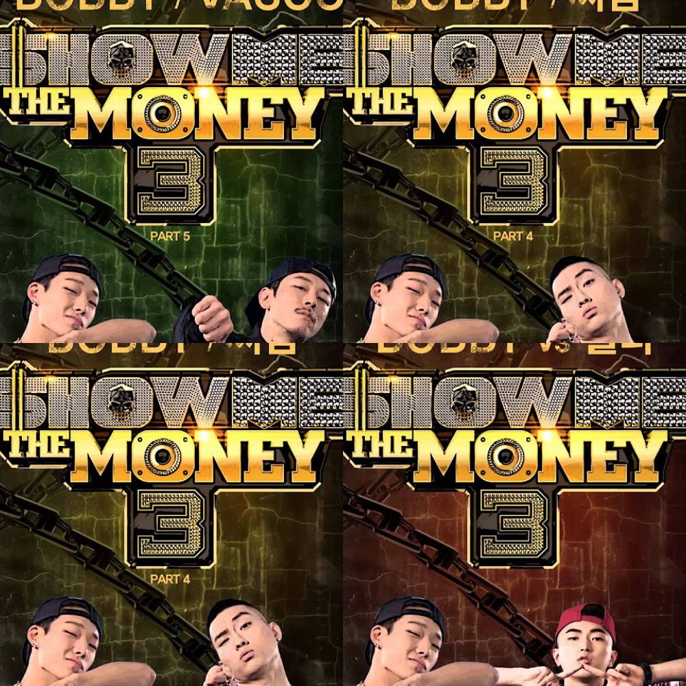 쇼미더머니3 (SHOW ME THE MONEY 3)