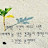 @user-January0160