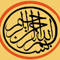 Qari Muhammad Umar logo