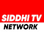 Siddhi tv network  logo