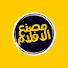 aKM4RV4H1kU-channel-avatar-مصنع الافلام