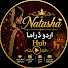 fbc_mXtgB58-channel-avatar-Natasha Urdu Drama Hub