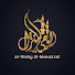 FWiGdTdFPzk-channel-avatar-الوحي المُنَزَّل  