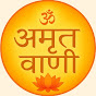 MANGAL JYOTI logo