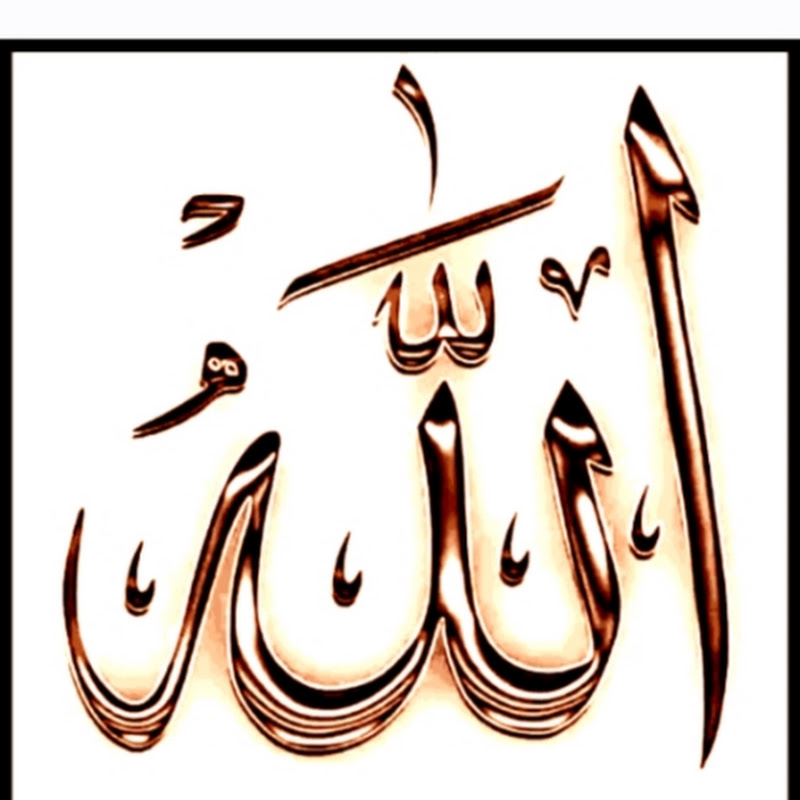 Muzammil Ali
