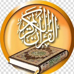 TilawatQuran46