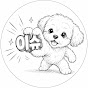 잡아따정보