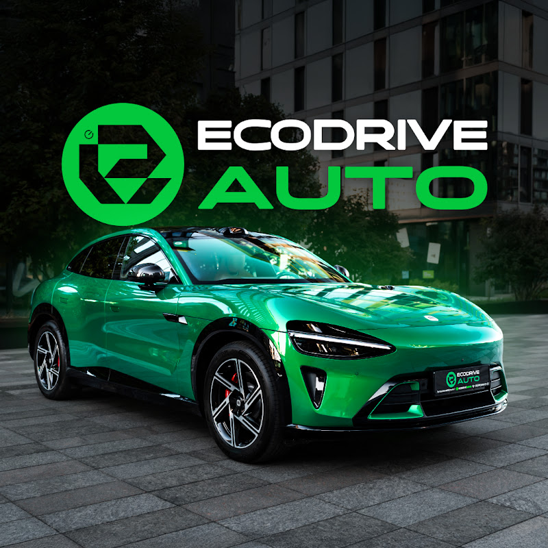 ECODRIVE AUTO • Автосалон майбутнього! 