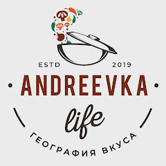 AndreevkaLife channel logo