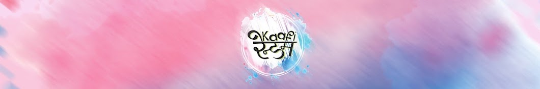 Kaafi Random Avatar channel YouTube 