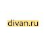 DIVAN.RU. Интерьеры, тренды, дизайн