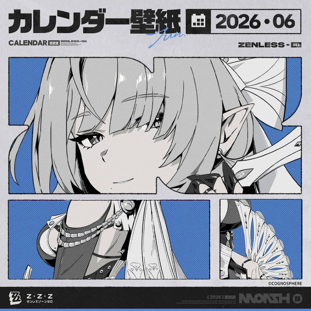 Post from ゼンレスゾーンゼロ-ZZZ-公式 - YouTube