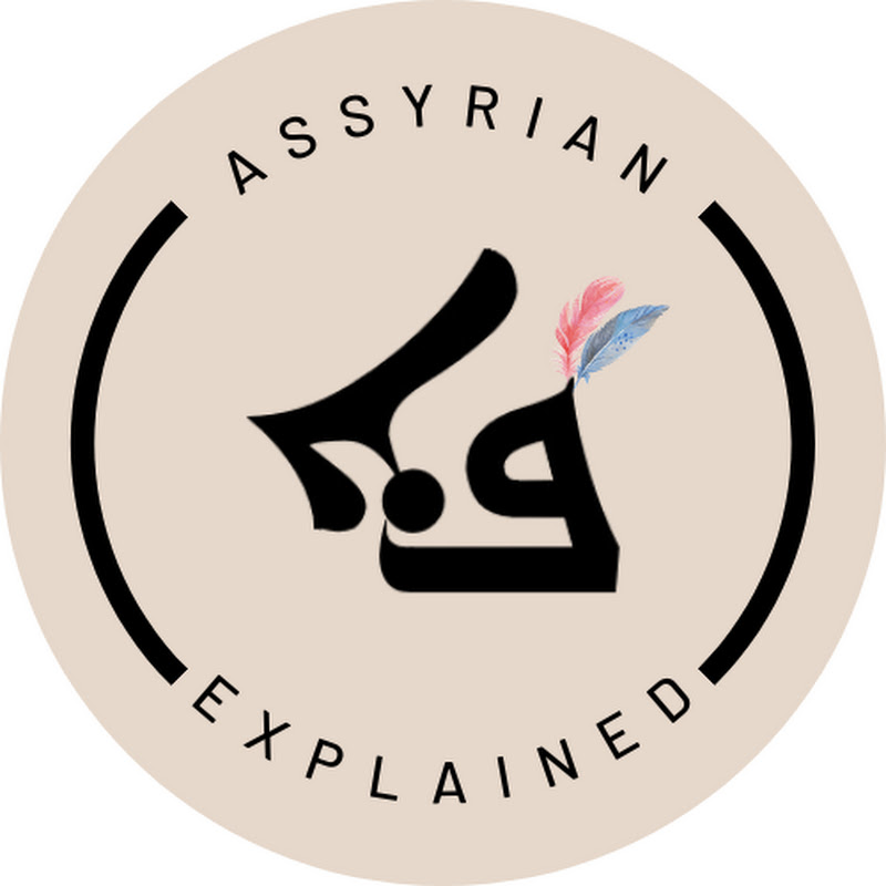Assyrian Explained