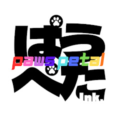 パウズペタル株式会社