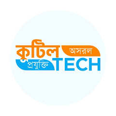 Kutil Tech channel logo