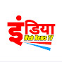 India Web News Live logo